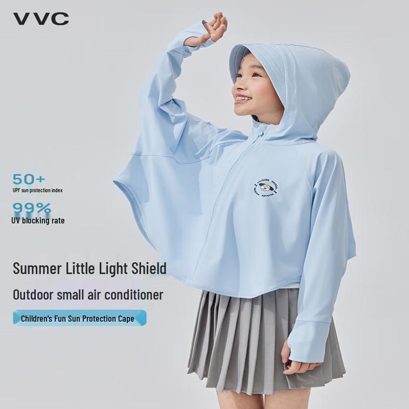 VVC Kids  UV Protection Outdoor Sun Cape 120
