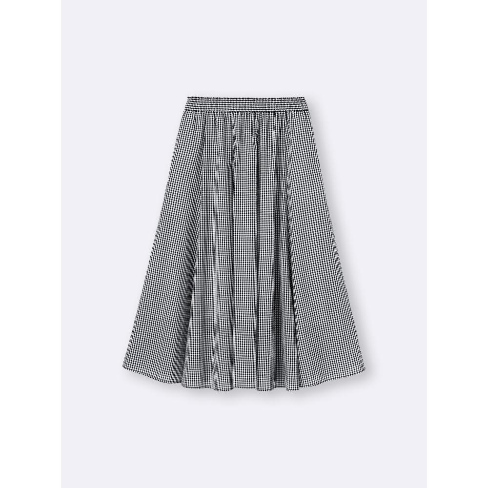 Gu By Uniqlo Circular Midi Skirt
