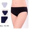 Girls' Underwear – Soft Panties with Decorative Elastic Waistband, Any Season 273-036 HC