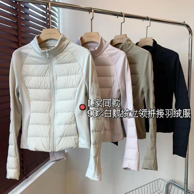 Women`s Stand‑Collar 90% White Duck Down