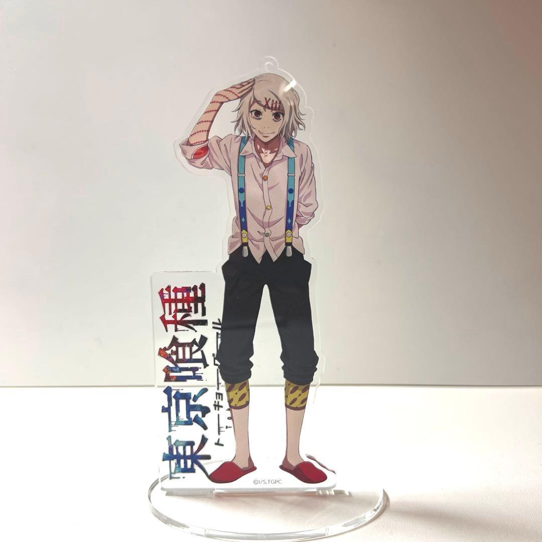 Used [Tokyo Ghoul] Juzo Suzuya acrylic stand