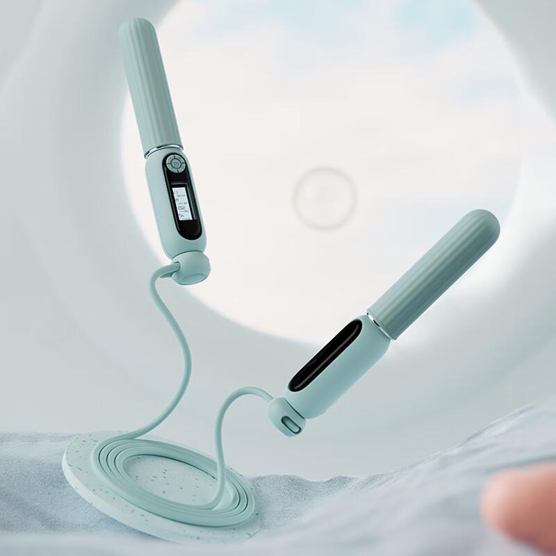 Junshi Smart Cordless Jump Rope