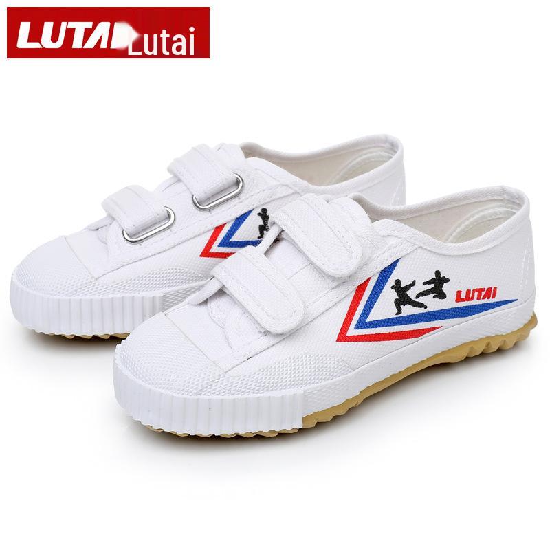 

Lutai Kids Athletic Shoes: Martial Arts, Track & Field, Training, Running, Little White, Canvas & More Size 27 (Fit: 18.2-18.6 cm)