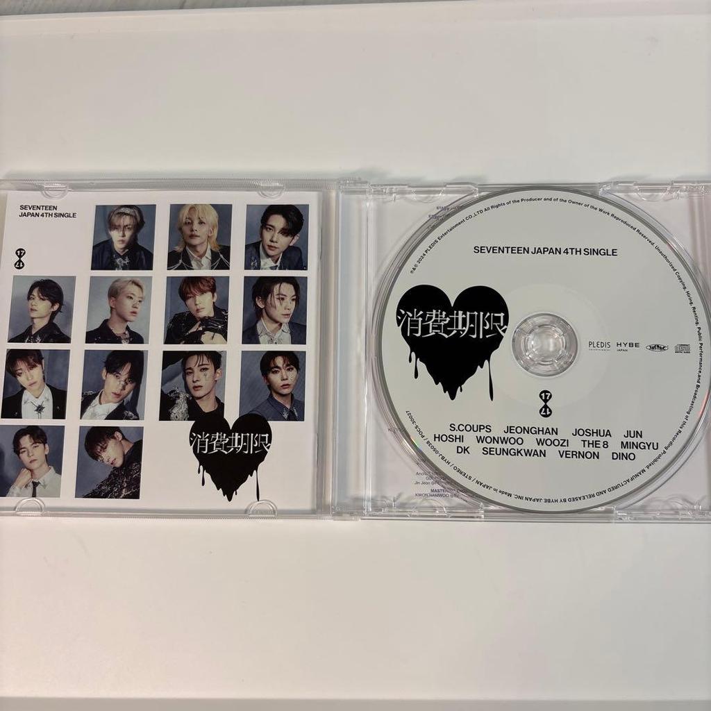 [USED] SEVENTEEN JAPAN 4TH SINGLE