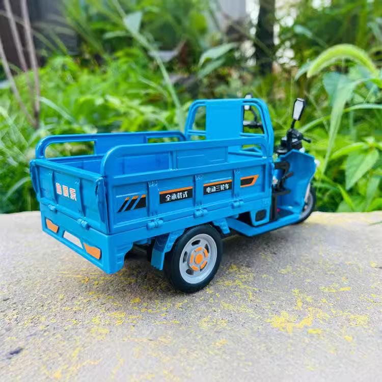 112 Electric Tricycle Models Car Toys Alloy Diecast Motorcycle Metal Body Sound Light Pull Back Toy Gifts for Kids B367