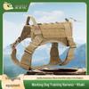 Jing'an Tong Tactical Training Vest for Working Dogs