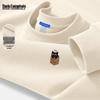 Mark Fairwhale Men's American Style Round Neck Sweatshirt