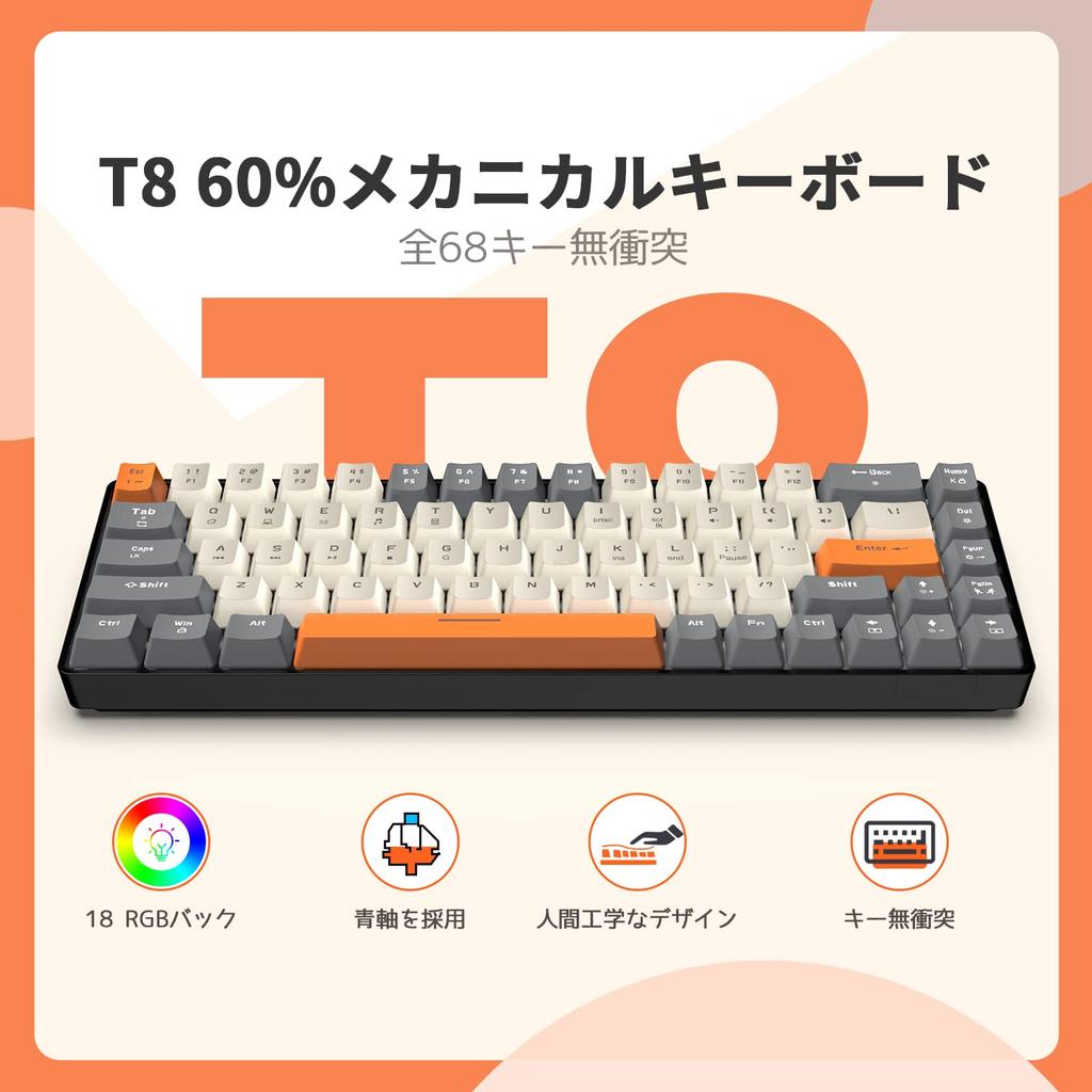 T8 Wired Mechanical Gaming Keyboard with RGB LED TKL Coiled Japanese Instruction Blue Switches 65% Backlighting, Anti-Collision Low-Noise Cable,