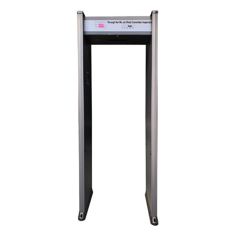 Zhongke Lianda ZK801D Single Zone Metal Security Gate