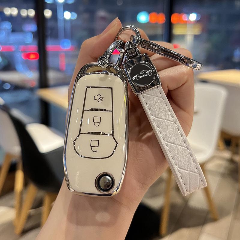 Ford Focus, Escort, Everest, EcoSport Key Cover Protective Shell for Sedan