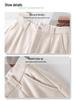 Women's Woolen Wide-Leg Drape Pants: New 2025 Loose, Stylish Velvet-Enhanced Suit Trousers for Autumn and Winter.
