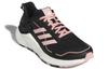 Adidas Wmns Climawarm Ltd 'Black Glory Pink' EG9521