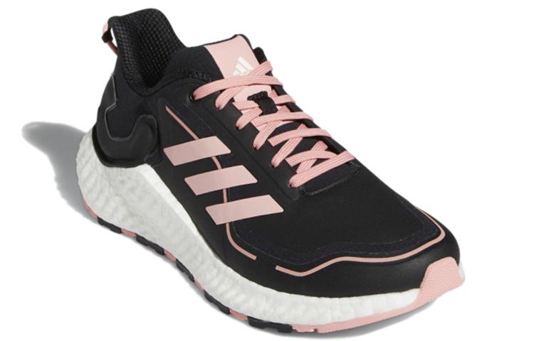 Adidas Wmns Climawarm Ltd 'Black Glory Pink' EG9521