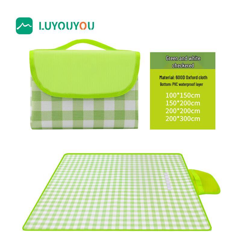 Lu You You Oxford Cloth Picnic Mat