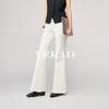 YERAD Women's Retro High-Stretch Flared Jeans