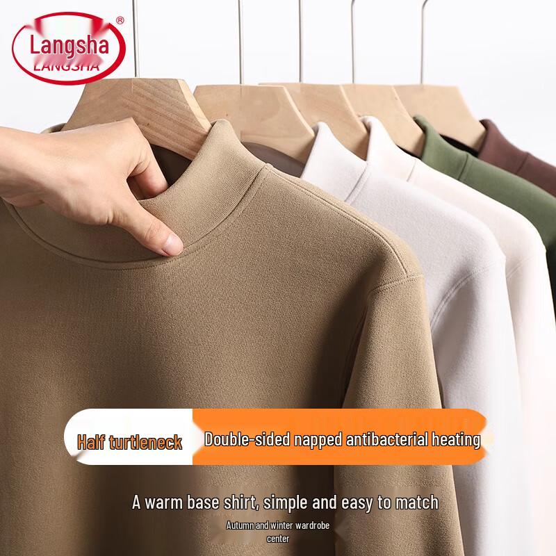 

Мужская терморубашка базового слоя с высоким воротником Langsha XL /175