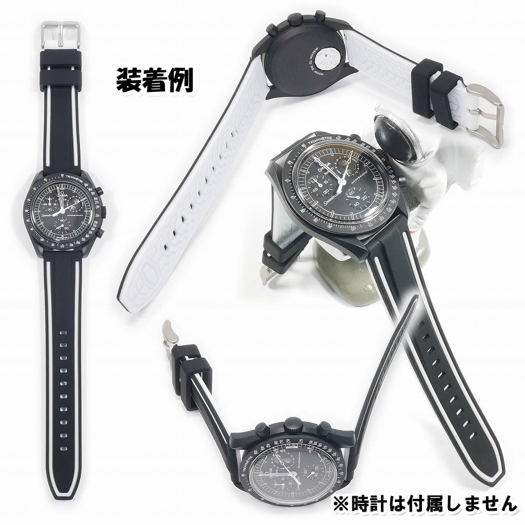 Swatch x OMEGA Compatible Rubber Strap with Double Lines (Black/White Lines)