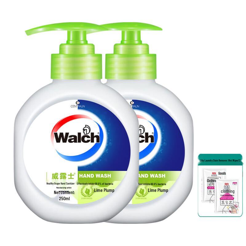 

Walch Antibacterial Hand Wash (Lime, 2x250ml) with Liby Wipes