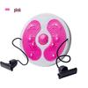 Magnetic Twist Disc: Women's Rotating Waist Exercise Machine