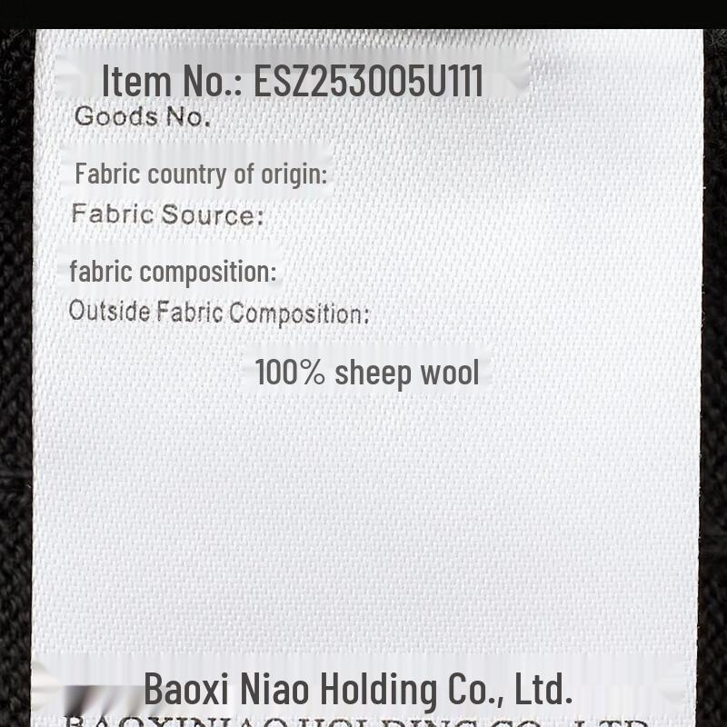 Men's Pure Wool Short-Sleeve Round Neck Sweater