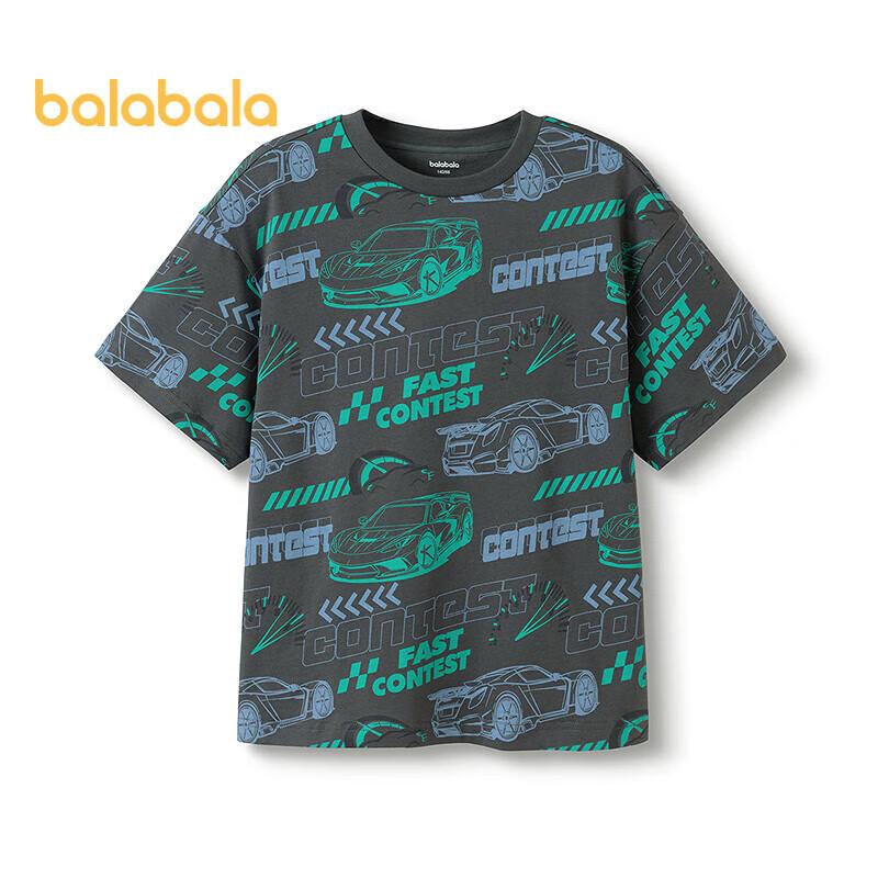 

Balabala Boys Printed Short-Sleeve T-Shirt 130