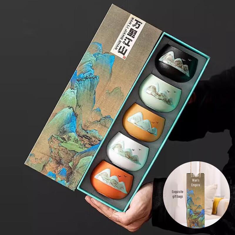 Керамическая чашка Архат Laisence Обширные реки и горы