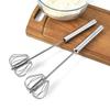 Stainless Steel Handheld Egg Beater & Cream Mixer Whisk
