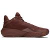 New Balance Jamal Murray X Two WXY V4 Choco Unisex Sneakers Brown Rich-Oak Walnut BB2WYCC4