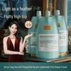 Gurantang Sea Salt Polypeptide Keratin Hair Mask