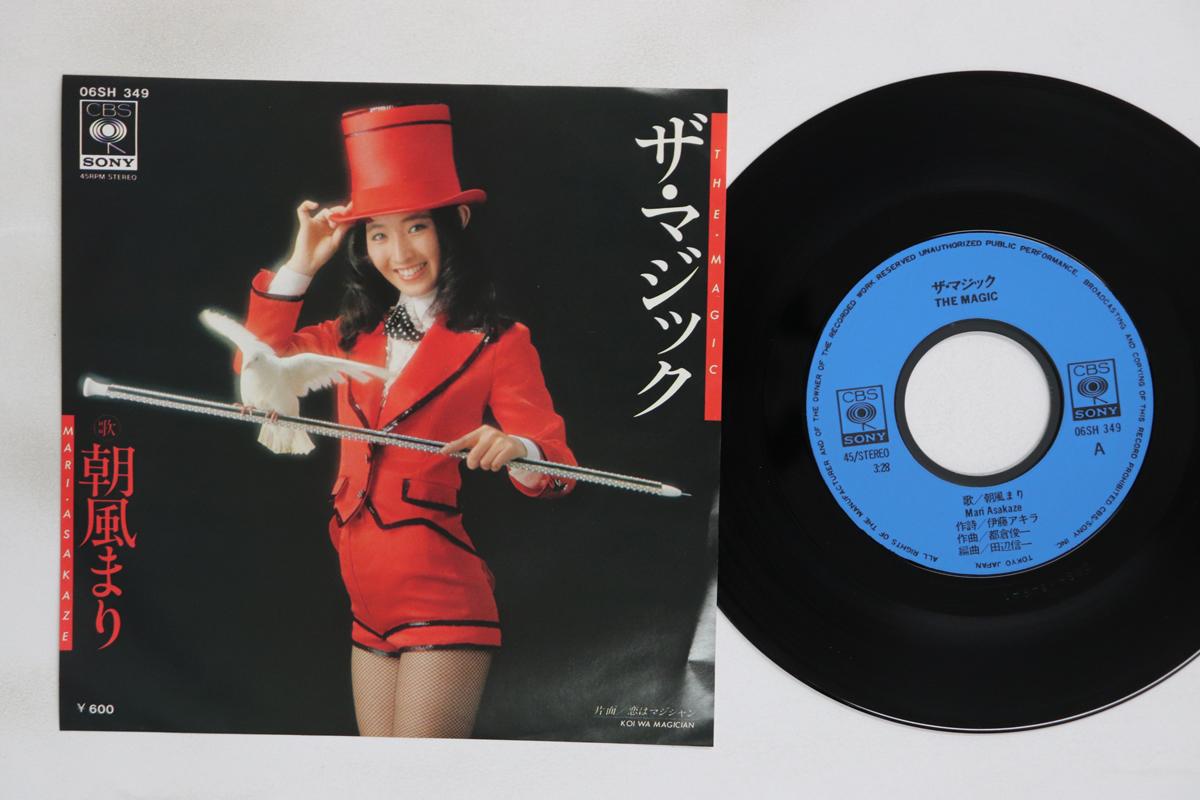 

7-дюймовая пластинка MORNING BREEZE Magic Love Is Magic 06SH349 CBS SONY 1978 Япония Японская энка Традиционная Б/у