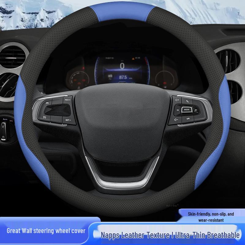 Steering Wheel Cover for Great Wall Cannon/Fengjun 3/5/6, C20R, M2, M4, C30, Xiali Pickup & Car