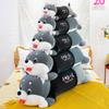 Removable and washable long throw pillow Erha doll children's birthday gift husky plush toy