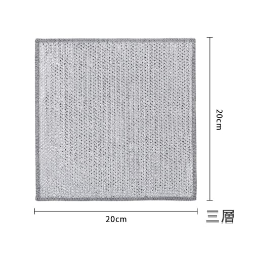 Reversible Bamboo Charcoal Kitchen Cloth, Wire Cloth for Scraping Oil, Mesh Dishwashing Cloth, Non-Scratch Wire Rug for Dishwashing, Dish Towel, Oil S