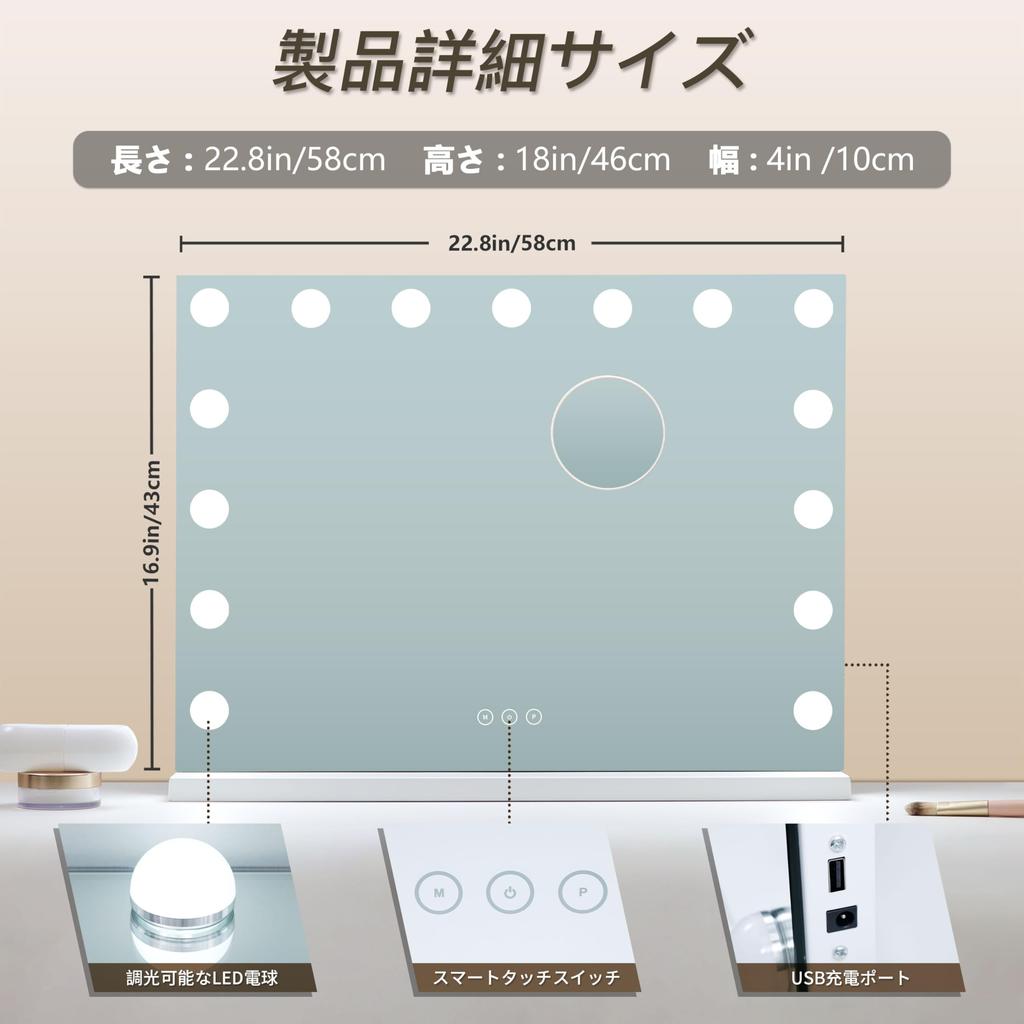 NUSVAN Actress Makeup Mirror with Stepless Three Color Lighting Adjustable Large Mount LED Makeup Mirror with 15 LED 10x and USB Port Hollywood-style