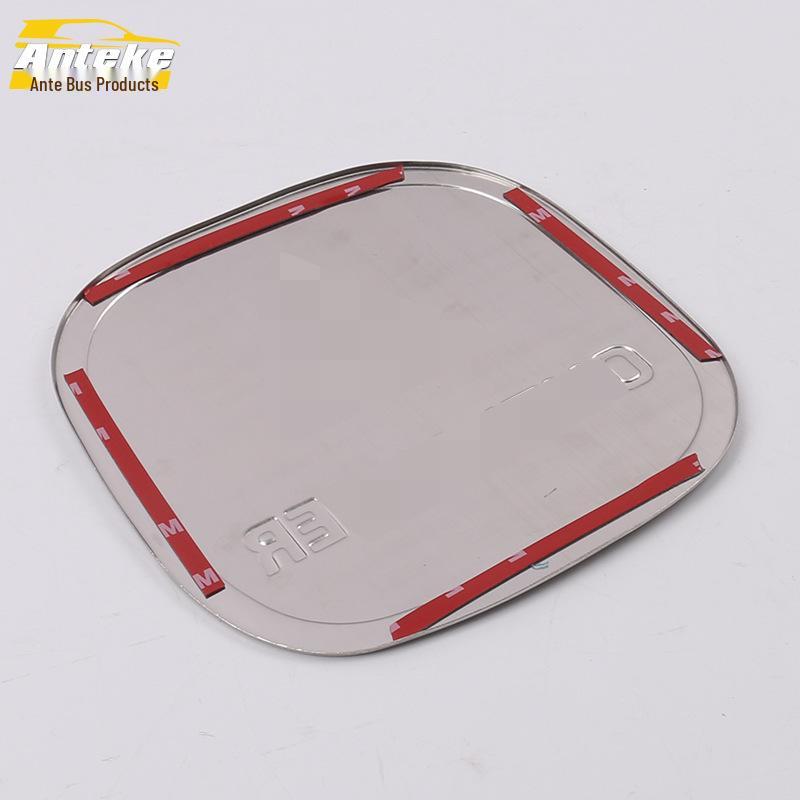 13 Outlander Fuel Tank Cap Anti-Scratch Decorative Stickers