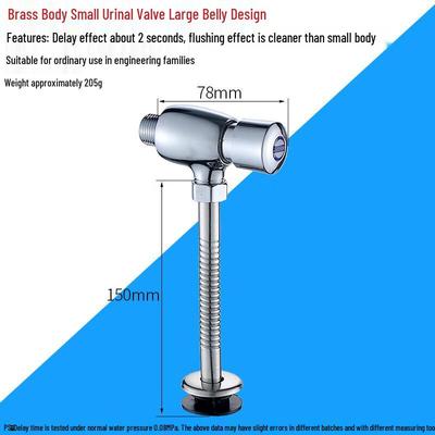 Deere Manual Push-Button Urinal Flush Valve