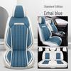 2022 Corolla Cross Full Coverage Four Seasons Linen Seat Cover