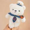 Cute Navy Bear Doll Plush Captain Uniform Little White Bear Doll Ragdoll Activity Gift Girl