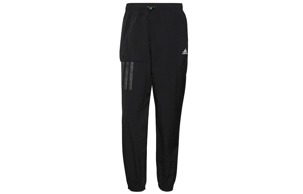 Мужские вязаные спортивные штаны Adidas Черные H37590 XXL