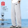 Men's Retro Straight-Leg Casual Pants