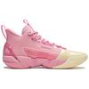 New LiNing Anti five 4 Cushioned Wear Resistant Breathable Mid Top Basketball Shoes Men's Pink Yellow ABFU015-2