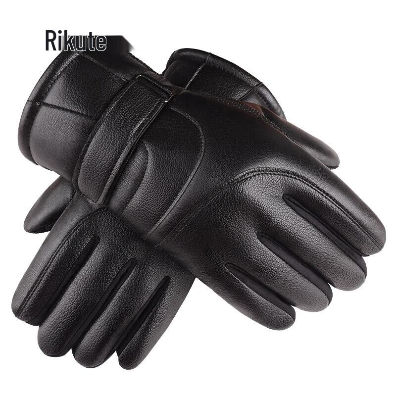 Rekete RSH29 Thermal Waterproof PU Work Gloves