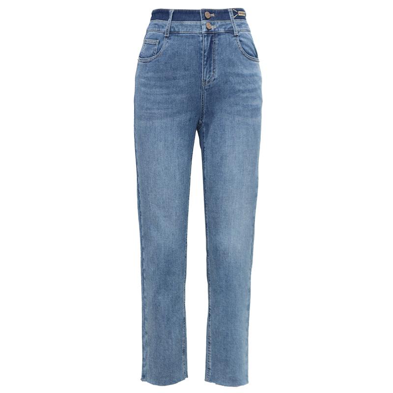 Yalida Small Straight Nine Point Casual Micro Loose Jeans