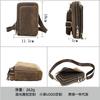 Retro Crazy Horse Leather Men's Mobile Phone Baotou Layer Fashion Casual Small Single Shoulder Crossbody Bag