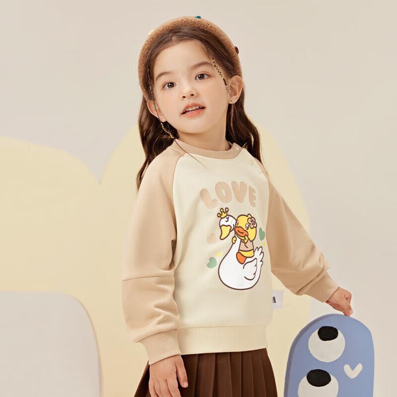 B.Duck Girls Color-Block Long-Sleeve Sweatshirt XL