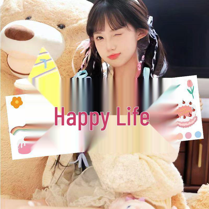 Birthday Atmosphere Photo Props for Girls - Handheld Banner & Party Decorations