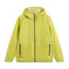 Li Ning Outdoor CF Tracing Business/Freizeit Wasserdicht, Winddicht, Super Leicht, Regendicht Windbreaker Jacke Unisex AEMV015-3
