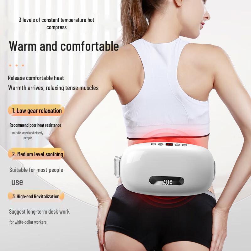 Aux Wireless Multi-function Kneading Massager CN plug (adapter included)