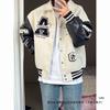 Unisex Vintage Embroidered Letter Baseball Jacket Lightweight Hooded Outerwear Teens Adults