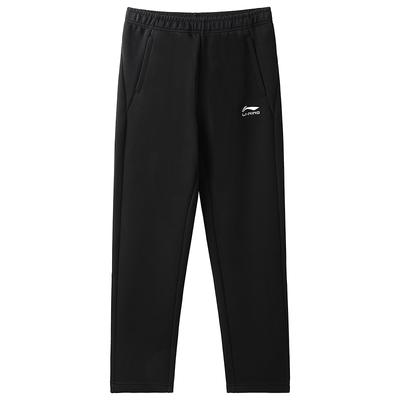 Simple Fashion Versatile Commuting Straight Leg Comfortable Outdoor Casual Running Cuffed Sweatpants Knitted Sports Pants AKLVD30-1